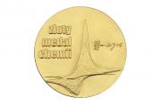 Grafika Konkursu Złoty Medal Chemii